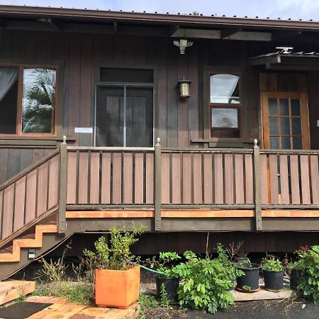 Holualoa Bungalows Keauhou Exterior photo